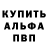 ГАШИШ убойный Inna Amusova