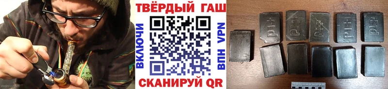 ГАШ 40% ТГК Югорск