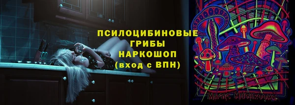 круглые Арсеньев