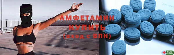 круглые Арсеньев