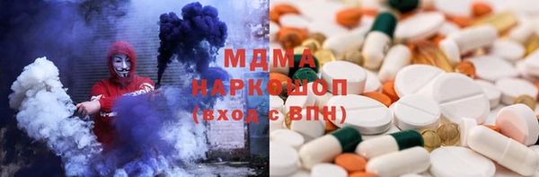 apvp Аркадак