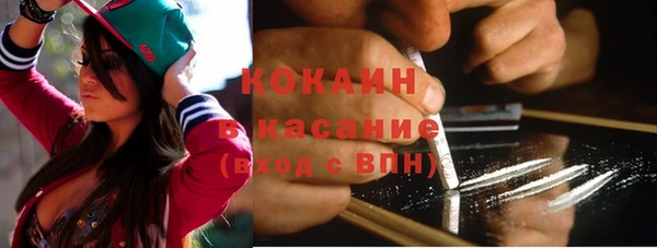 круглые Арсеньев