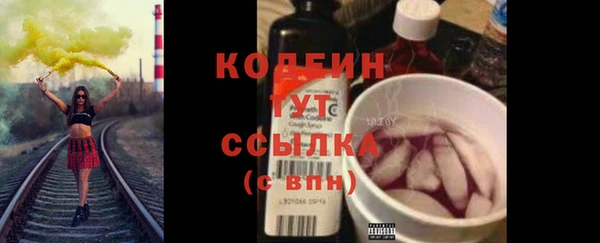круглые Арсеньев