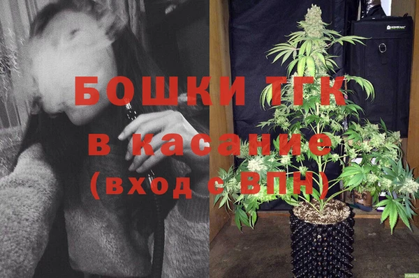 твердый Армянск