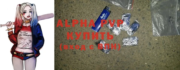 круглые Арсеньев