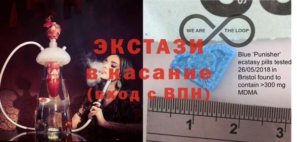 apvp Аркадак