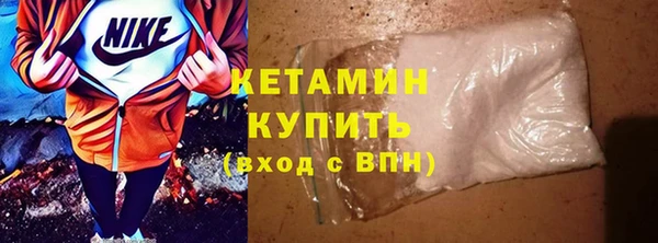 круглые Арсеньев