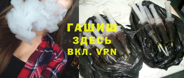 apvp Аркадак