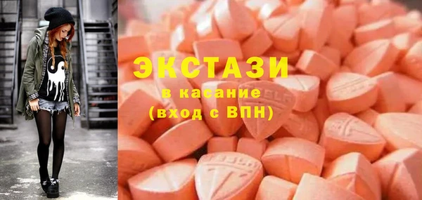 apvp Аркадак
