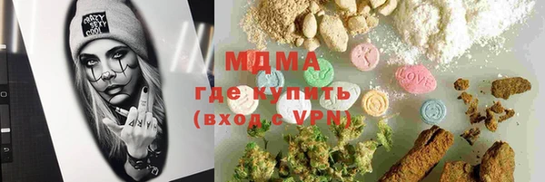 apvp Аркадак