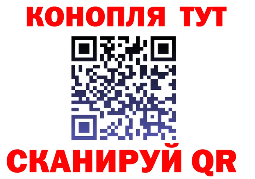 АМФ Premium зеркало площадка mega Югорск